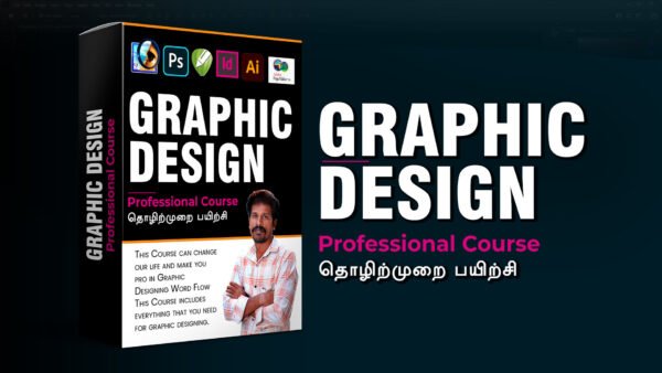 Become a Pro Graphic Designer In the Next 90 Days
